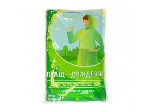 Дождевик пончо с капюшоном полиэтиленовый с рукавами, зеленый прочный Komfi DPH005E