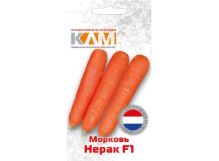 Морковь "Нерак" F1 0,3г 