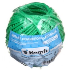 Шпагат полипропиленовый, клубок, 1,6мм*50м зеленый Komfi