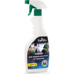 Спрей для защиты растений от болезней Ferti+ 500мл