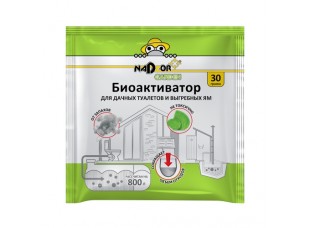 Биоактиватор для дачных туалетов и септиков, 30 гр., в порошке, универсальный, Nadzor Garden BIOWC3
